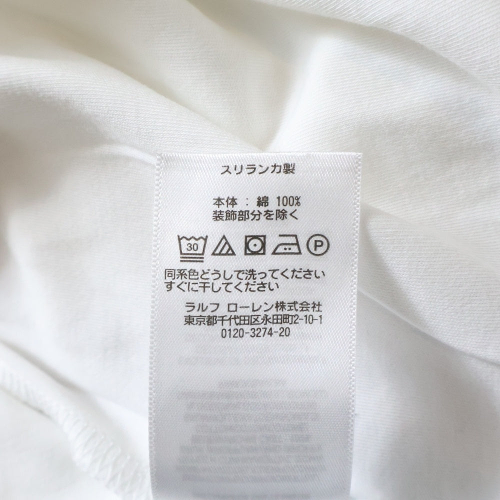 POLO RALPH LAUREN(ポロラルフローレン) CUSTOM SLIM FIT 胸ロゴ刺繍 ストレッチ 半袖コットンポロシャツ ホワイト