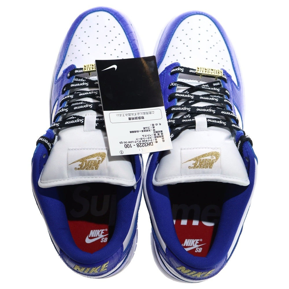 NIKE(ナイキ) ×SUPREME DUNK LOW OG シュプリーム ダンク ローカットスニーカー ブルー US9.5/27.5cm DH3228-100