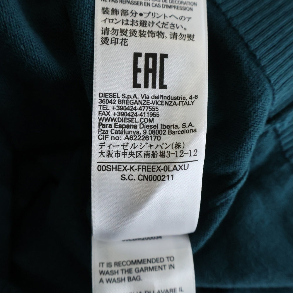 DIESEL(ディーゼル) フロントロゴ刺繍 長袖ニットTシャツ グリーン
