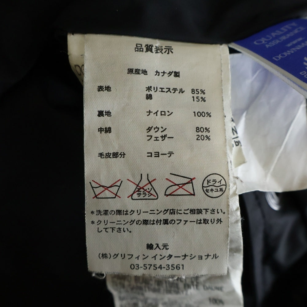 CANADA GOOSE(カナダグース) MACKENZIE PARKA マッケンジーパーカー ファーフーディーダウンコートジャケット レディース ブラック 2302JL