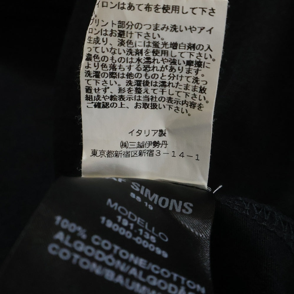 RAF SIMONS(ラフシモンズ) 19SS CROPPED T-SHIRT WITH CUT OUTS IN THE BACK グラフィティ バックプリント 半袖Tシャツ カットソー ブラック