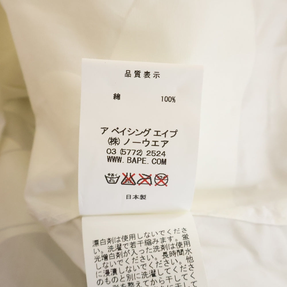 A BATHING APE(アベイシングエイプ) RELAXED FIT L/S SHIRTS カモ総柄 胸ポケット ロゴ刺繍 長袖シャツ ホワイト