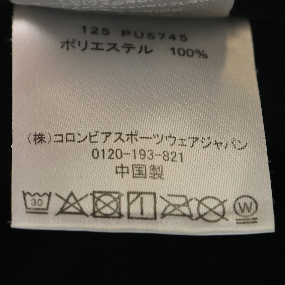 Columbia(コロンビア) イエロー ドッグ マウンテン ジェットキャップ ブラック SS0223