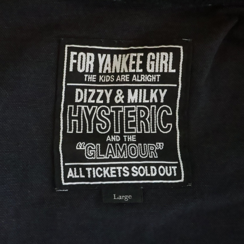 HYSTERIC GLAMOUR(ヒステリックグラマー) ロゴプリント リブ ブルゾン ジップアップジャケット ブラック 02251AB08