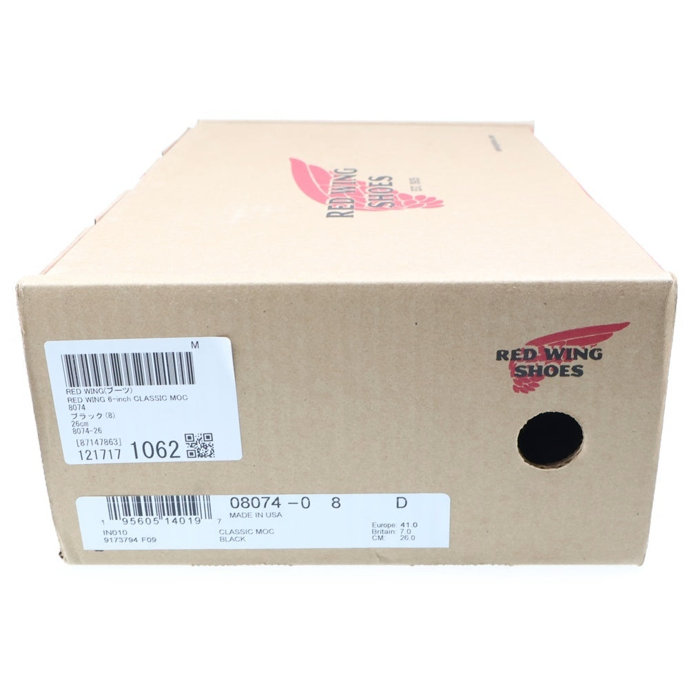 RED WING(レッド ウイング) 6-inch CLASSIC MOC クラシックモック レザーブーツ 8074 ブラック