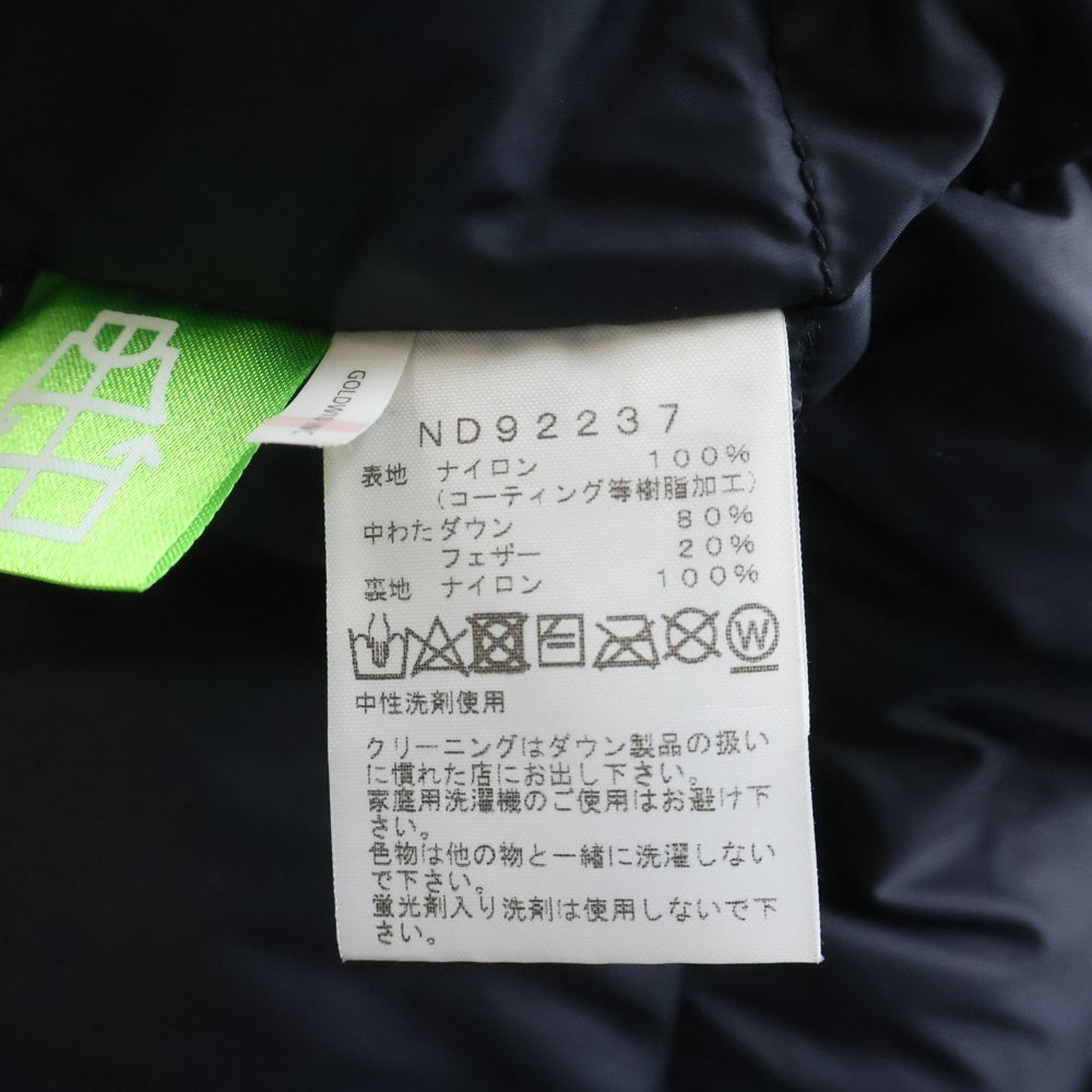 THE NORTH FACE(ザノースフェイス) 22AW GORE-TEX MOUNTAIN DOWN JACKET ゴアテックス マウンテン ジップアップ ダウンジャケット カーキ ND92237