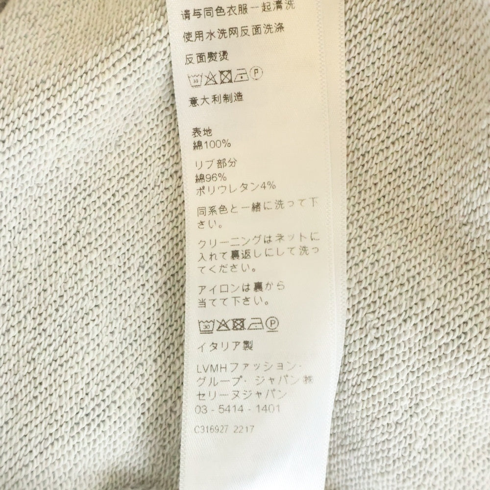 CELINE(セリーヌ) 21AW ルーズフーディー ドローコード ロゴジャガード プルオーバースウェットパーカー グレー 2Y468670Q