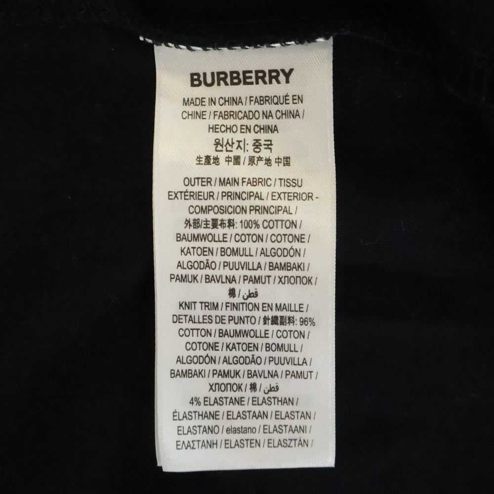 BURBERRY(バーバリー) フロントロゴプリント 半袖Tシャツ カットソー ブラック 8055307