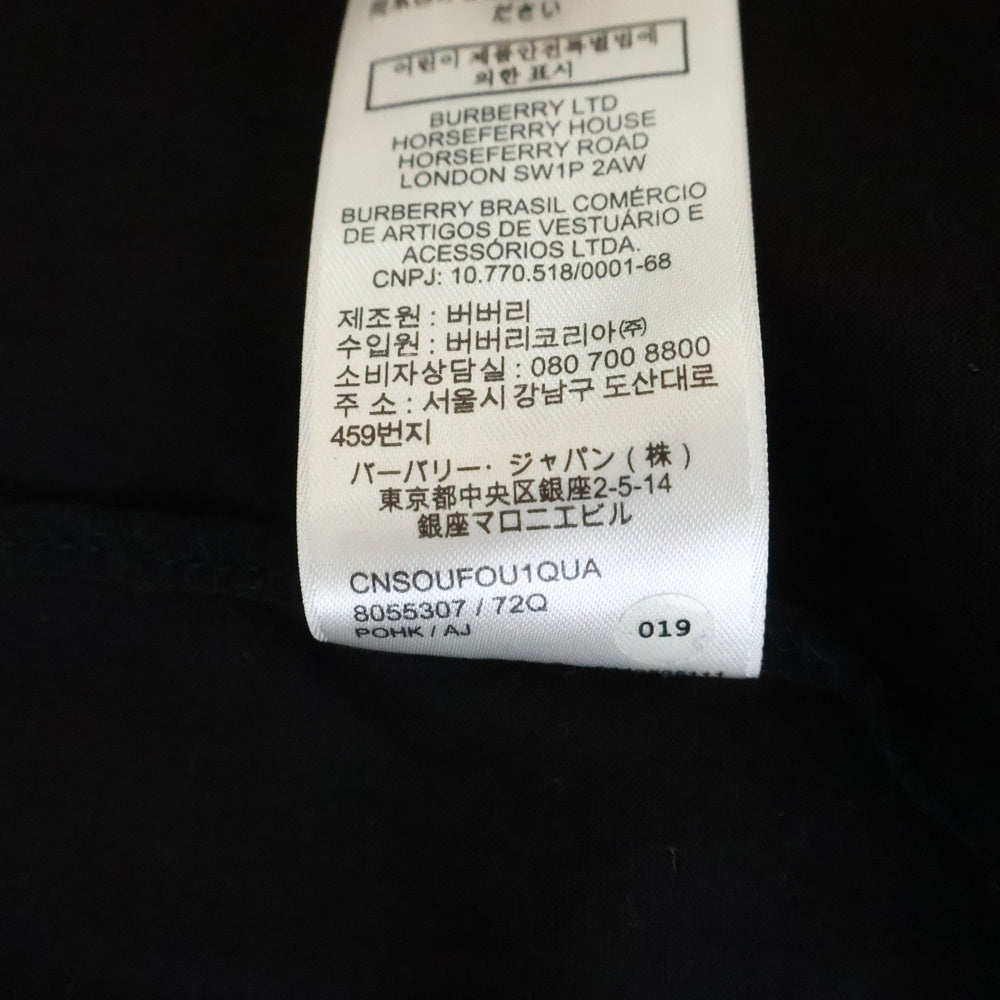 BURBERRY(バーバリー) フロントロゴプリント 半袖Tシャツ カットソー ブラック 8055307