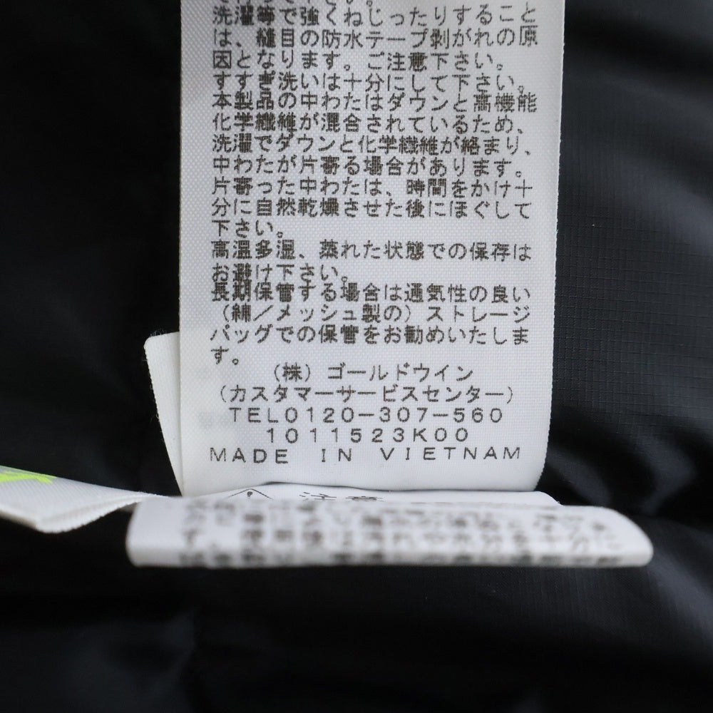 THE NORTH FACE(ザノースフェイス) ANTARCTICA PARKA GORE-TEX アンタークティカパーカ ゴアテックス ジップアップダウンジャケット ブラック ND92032