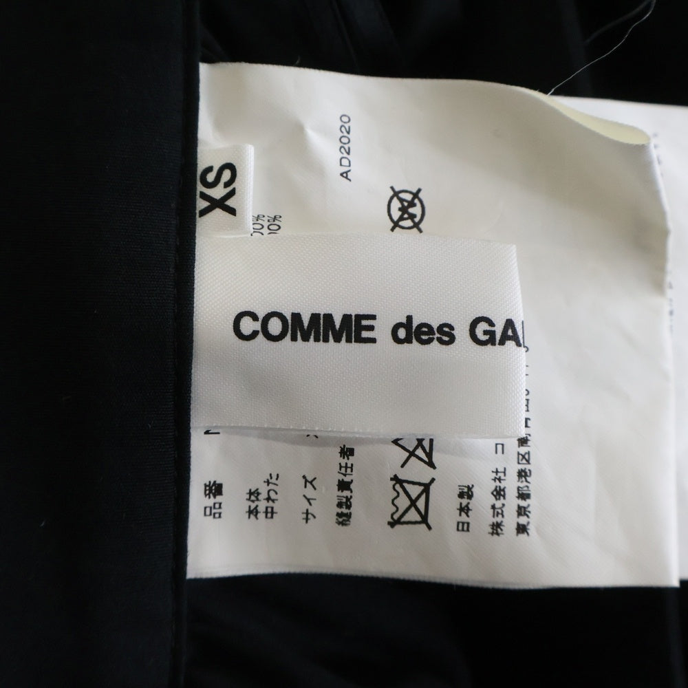 COMME DES GARCONS GIRL(コムデギャルソンガール) 21SS Bear Ruffle Skirt クマ フリル スカート ブラック NG-S001 レディース