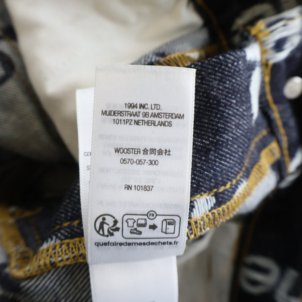 SUPREME(シュプリーム) 25AW Jacquard Logos Double Knee Denim Painter ジャガード ロゴ ダブルニー デニム ペインターパンツインディゴ