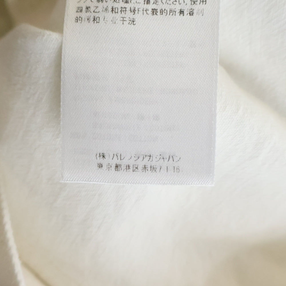 BALENCIAGA(バレンシアガ) 20SS バックロゴプリント デニム トラッカージャケット ホワイト 571322 TDW04