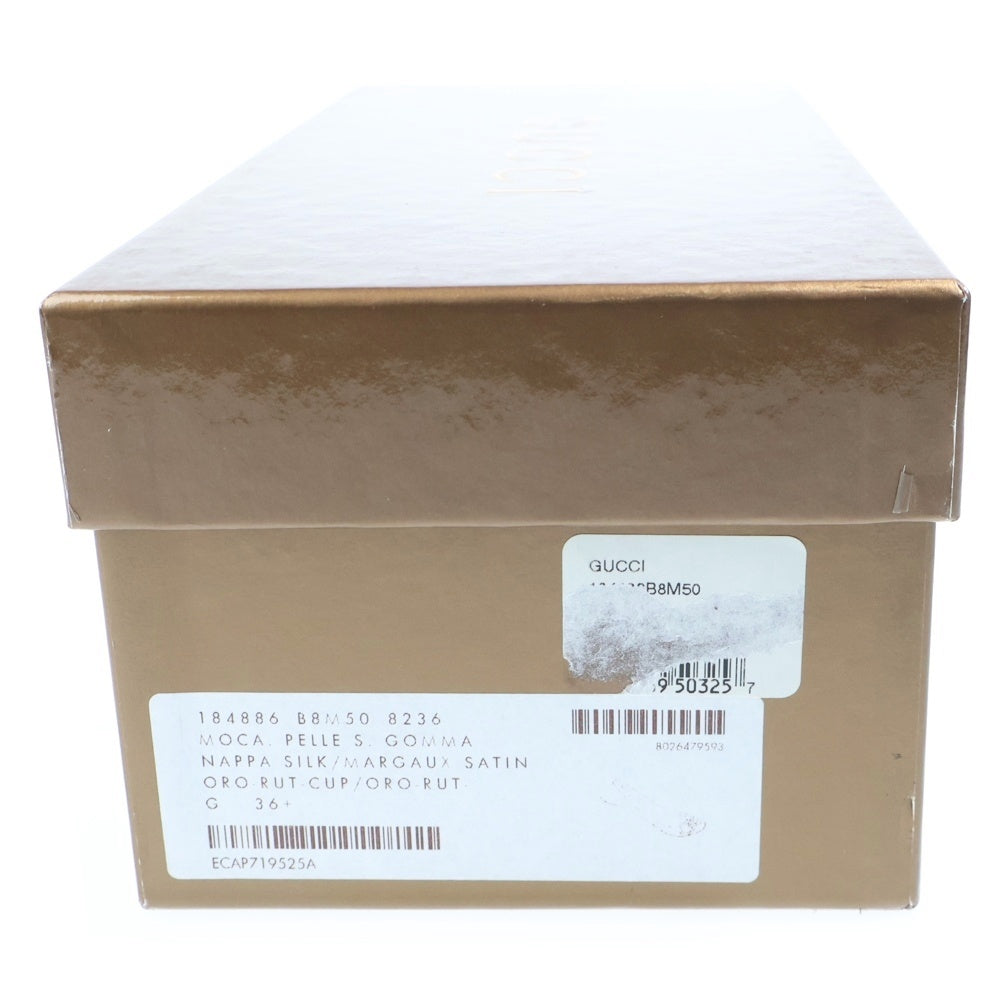 GUCCI(グッチ) GGロゴ レザー フラットパンプス ゴールド レディース