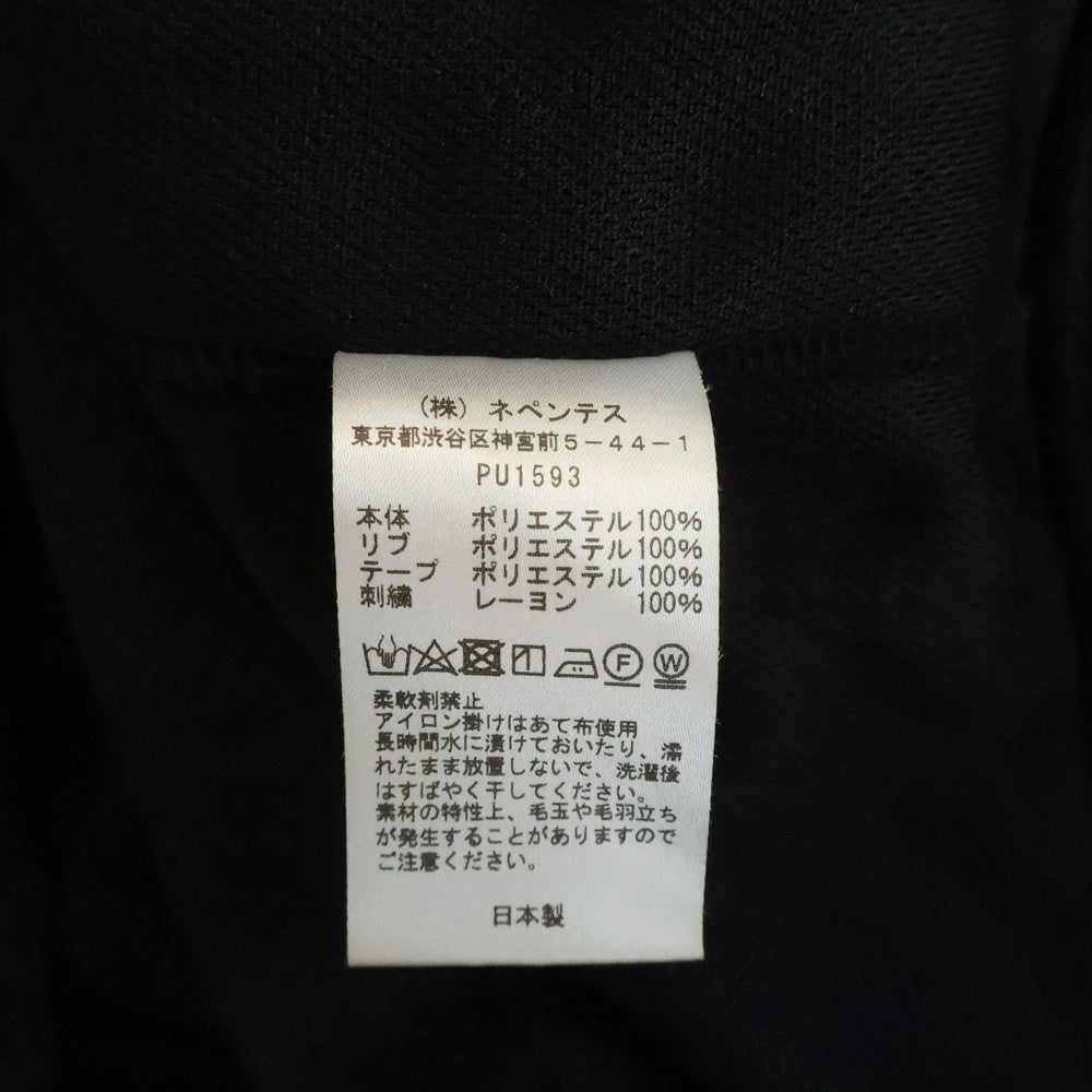 Needles(ニードルス) TRACK JACKET - POLY SMOOTH トラックジャケット ブラック PU1593