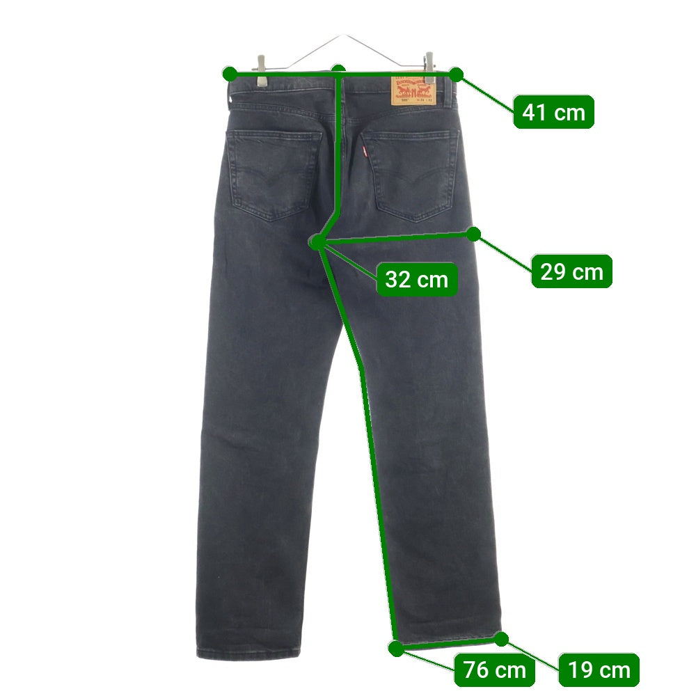 Levi's(リーバイス) 505 ストレートデニムパンツ ブラック pc9-00505-2904