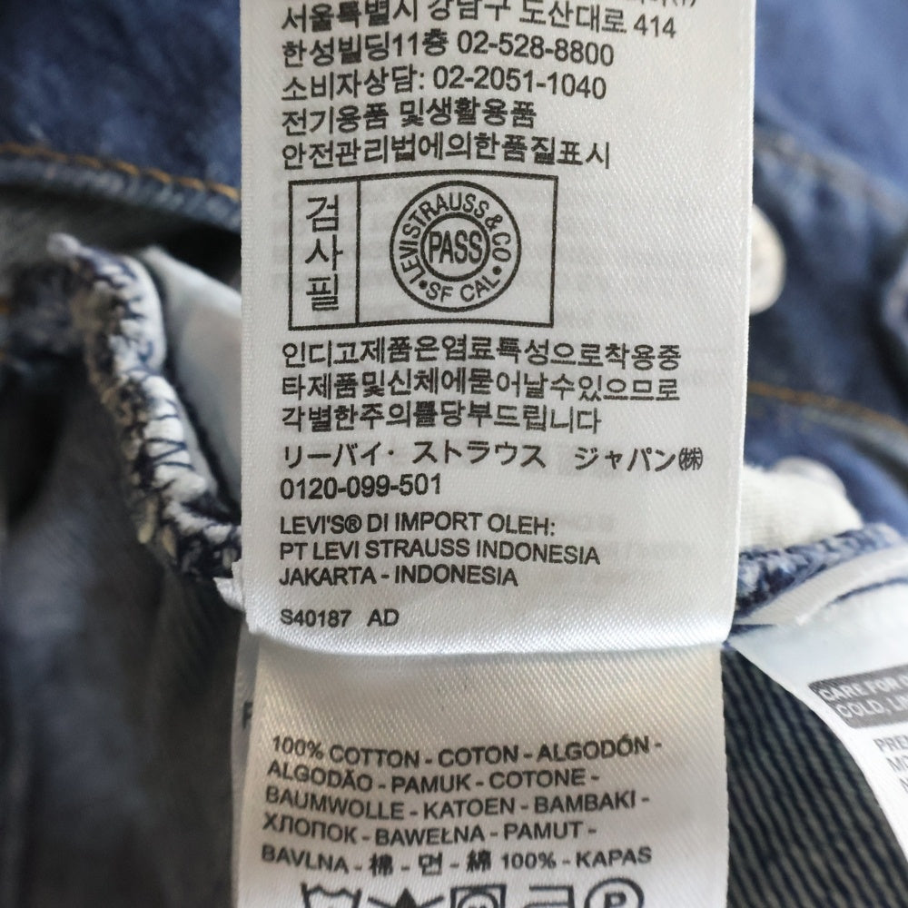 Levi's(リーバイス) TRUCKER JACKET ボタン裏3449 デニムトラッカージャケット インディゴ PC9-29944-0011