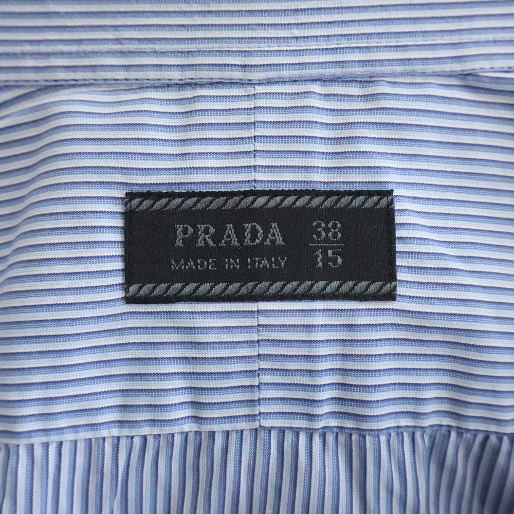 PRADA(プラダ) ストライプ 長袖シャツ ブルー