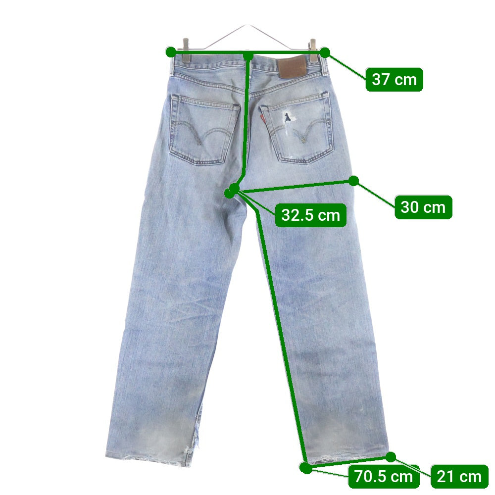 Levi's(リーバイス) 00s 2004年製 502-03 ボタン裏J41 ジッパーフライ ストレートデニムパンツ インディゴ