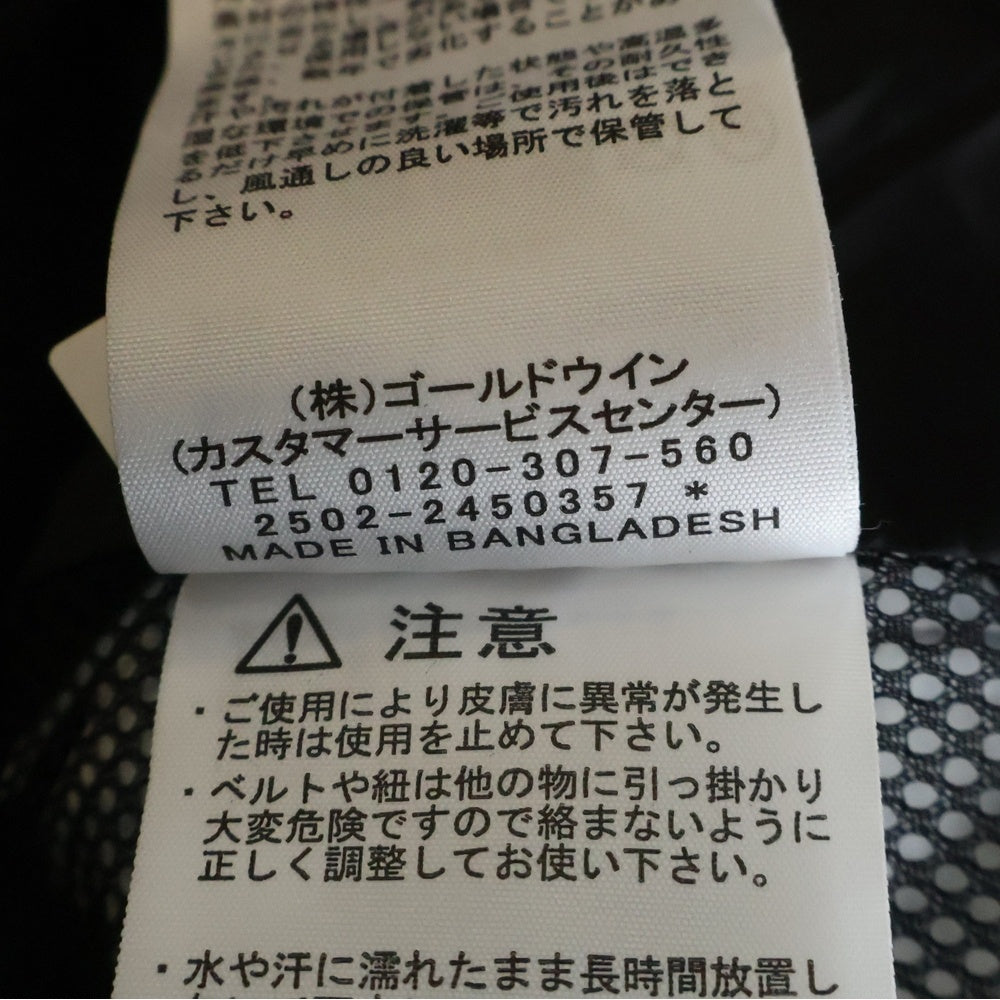 THE NORTH FACE(ザノースフェイス) KRONOS TRICLIMATE JACKET クロノス トリクライメイト ジップアップ フーデット マウンテンジャケット ブラック NP62558