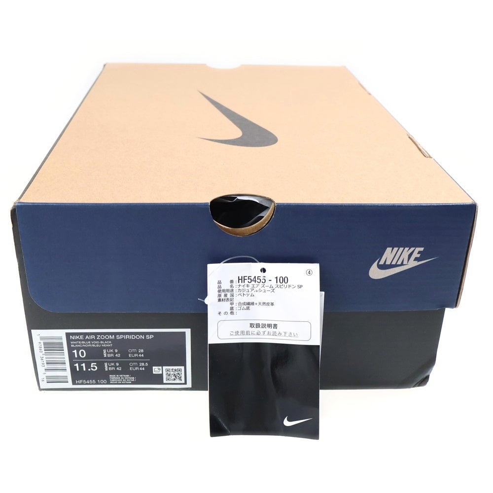 NIKE(ナイキ) ×FRAGMENT AIR ZOOM SPIRIDON SP BLUE VOID フラグメント エアズーム スピリドン ローカットスニーカー ホワイト US10/28cm HF5455-100