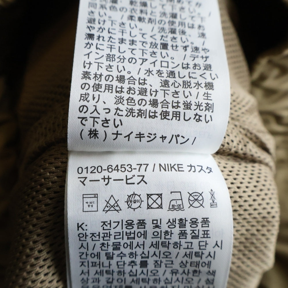 NIKE(ナイキ) × STUSSY Utility Pant Pine Nut ユーティリティー パンツ パインナッツ ベージュ HQ8545-223