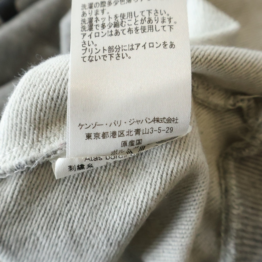 KENZO(ケンゾー) タイガー刺繍 クルーネック スウェットトレーナー グレー F855SW1824XD