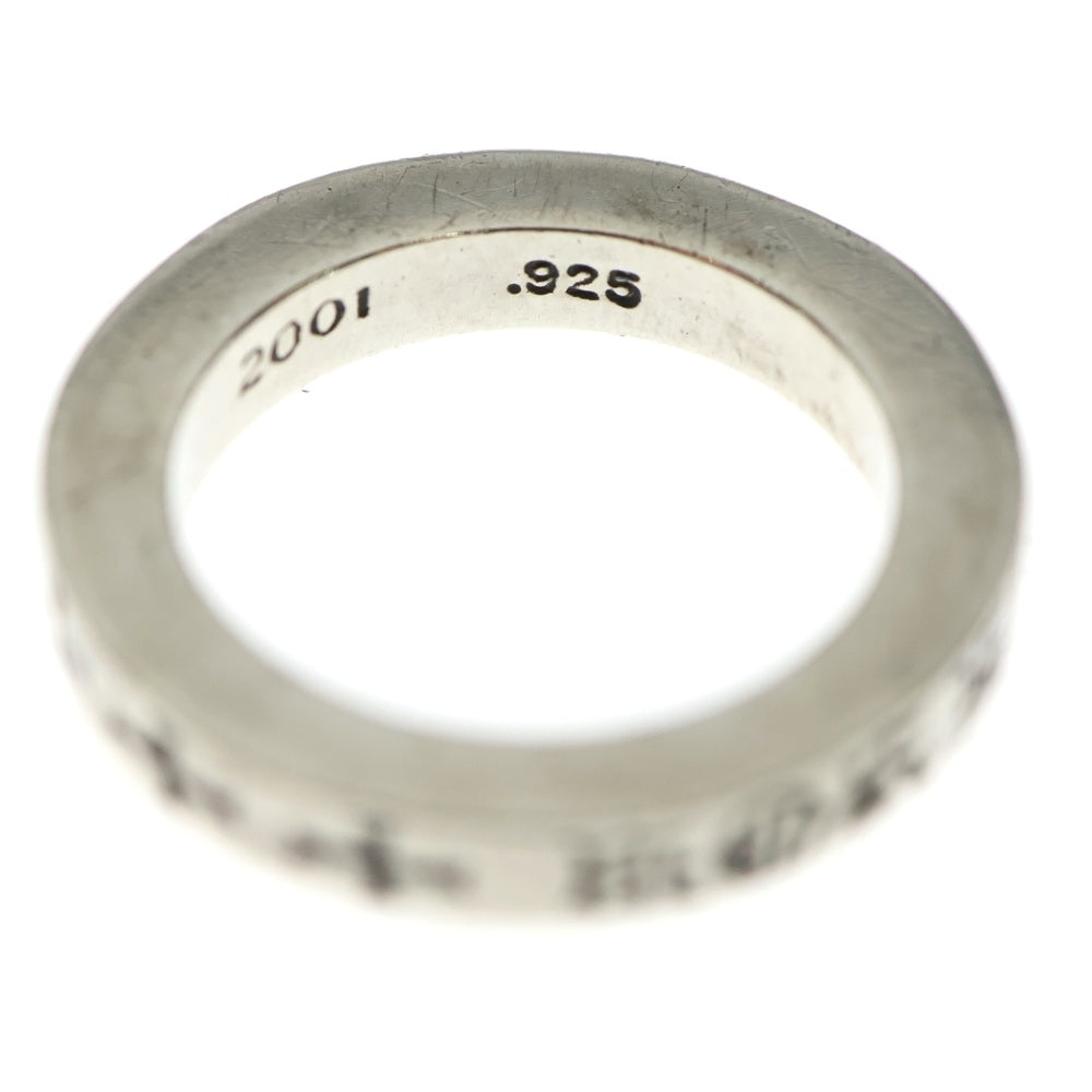 CHROME HEARTS(クロムハーツ) 3mm SPACER FUCKYOU 3mm スペーサー ファックユー リング シルバー BCA333
