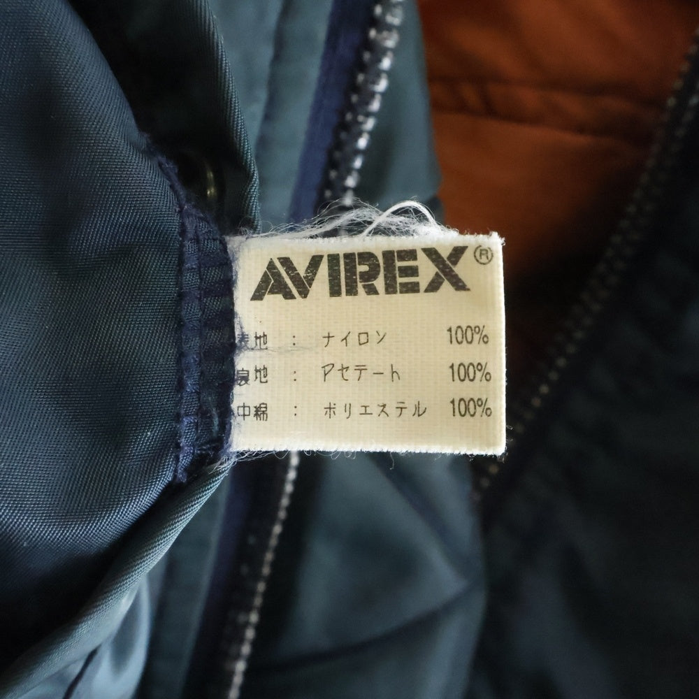 AVIREX(アヴィレックス) 70s USA製 MA-1 EMARジップ ジップアップ ブルゾン ボンバージャケット カーキ MIL-J-82798