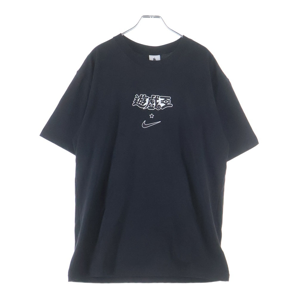 NIKE(ナイキ) ×Yu-Gi-Oh SOLO SWOOSH TEE ソロ スウォッシュ ロゴプリント クルーネック半袖Tシャツ カットソー ホワイト IO7985-100