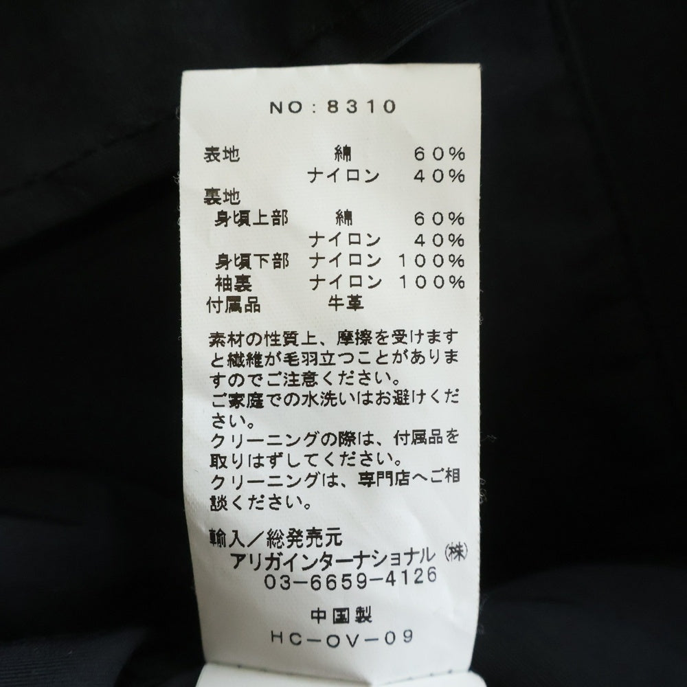 SIERRA DESIGNS(シェラデザイン) 60/40 3WAY MOUNTAIN PARKA ジップアップ マウンテンパーカー フーディー ジャケット ブラック 8310