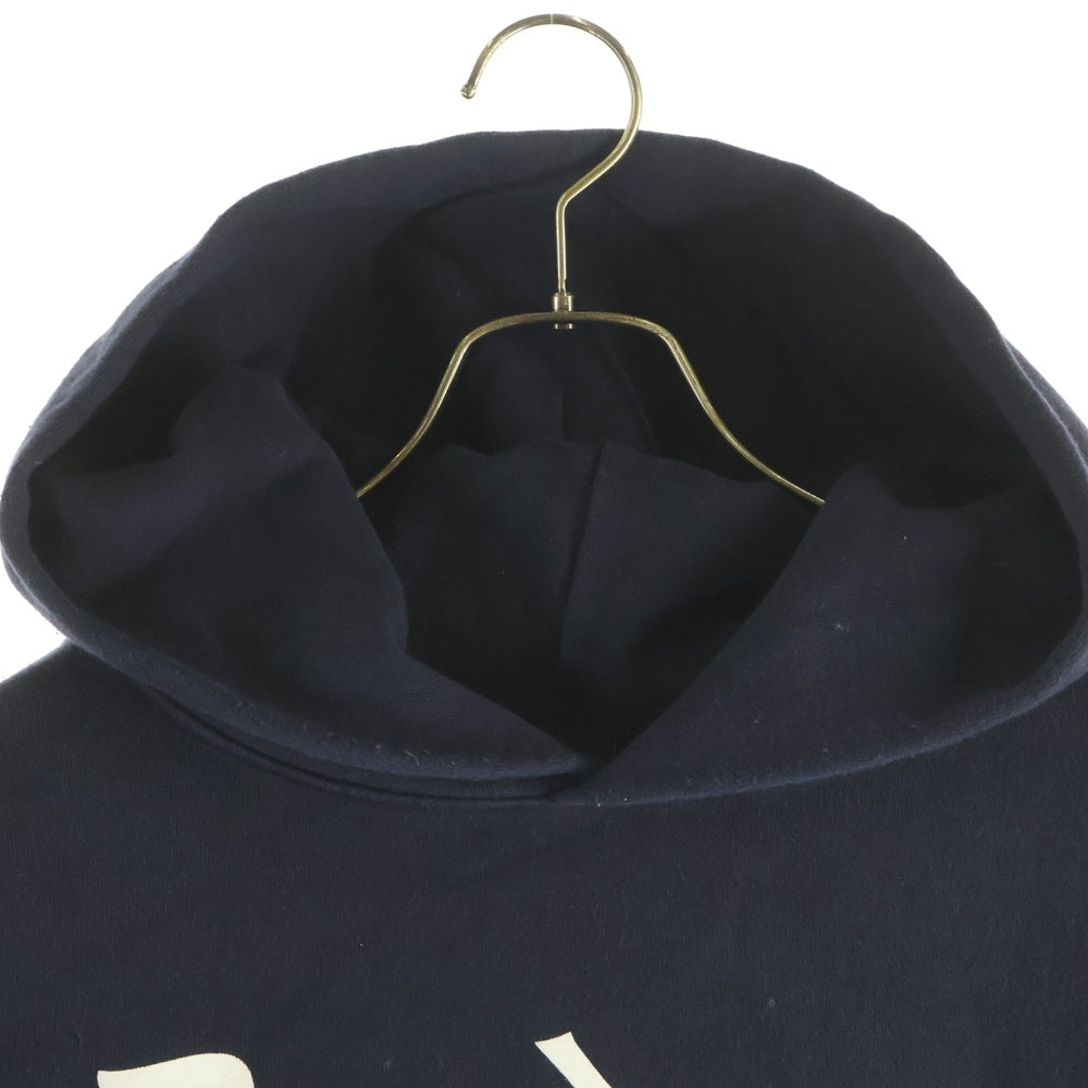 HUF(ハフ) 22AW × NEXUS7 20th Anniversary Believer Hoodie ネクサスセブン 20周年記念限定 ビリーバー プルオーバースウェットパーカー フーディ ネイビー PF00565