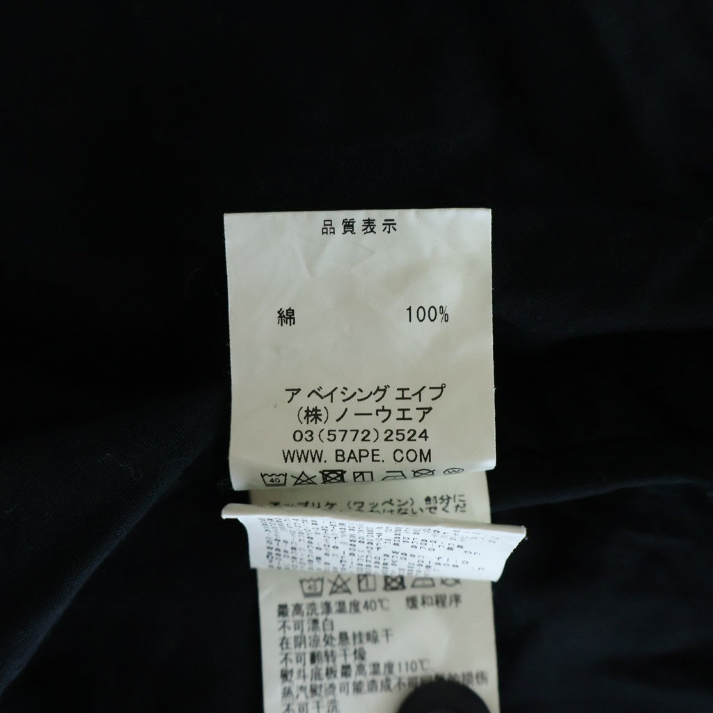 A BATHING APE(アベイシングエイプ) Relaxed Security Shirt セキュリティシステム ロゴワッペン ワーク長袖シャツ ブラック 001SHH301004X