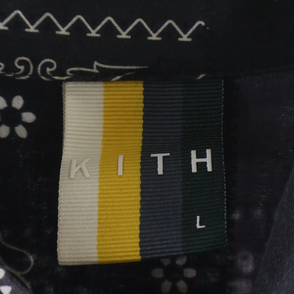KITH(キス) 21SS Ludlow Button Down ペイズリー柄 ボタンダウン コットン 長袖シャツ パープル KH030044