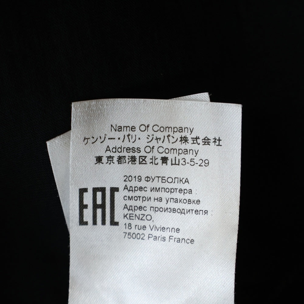 KENZO(ケンゾー) 20SS CLASSIC TIGER T-SHIRT クラシック タイガーロゴ クルーネック 半袖Tシャツ カットソー ブラック FA55TS0504YA