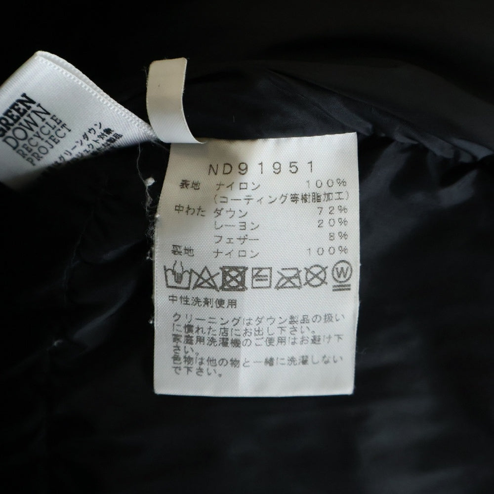 THE NORTH FACE(ザノースフェイス) NOVELTY BALTRO LIGHT JACKET ノベルティ バルトロライトジャケット 迷彩 中綿ダウンジャケット カーキ ND91951