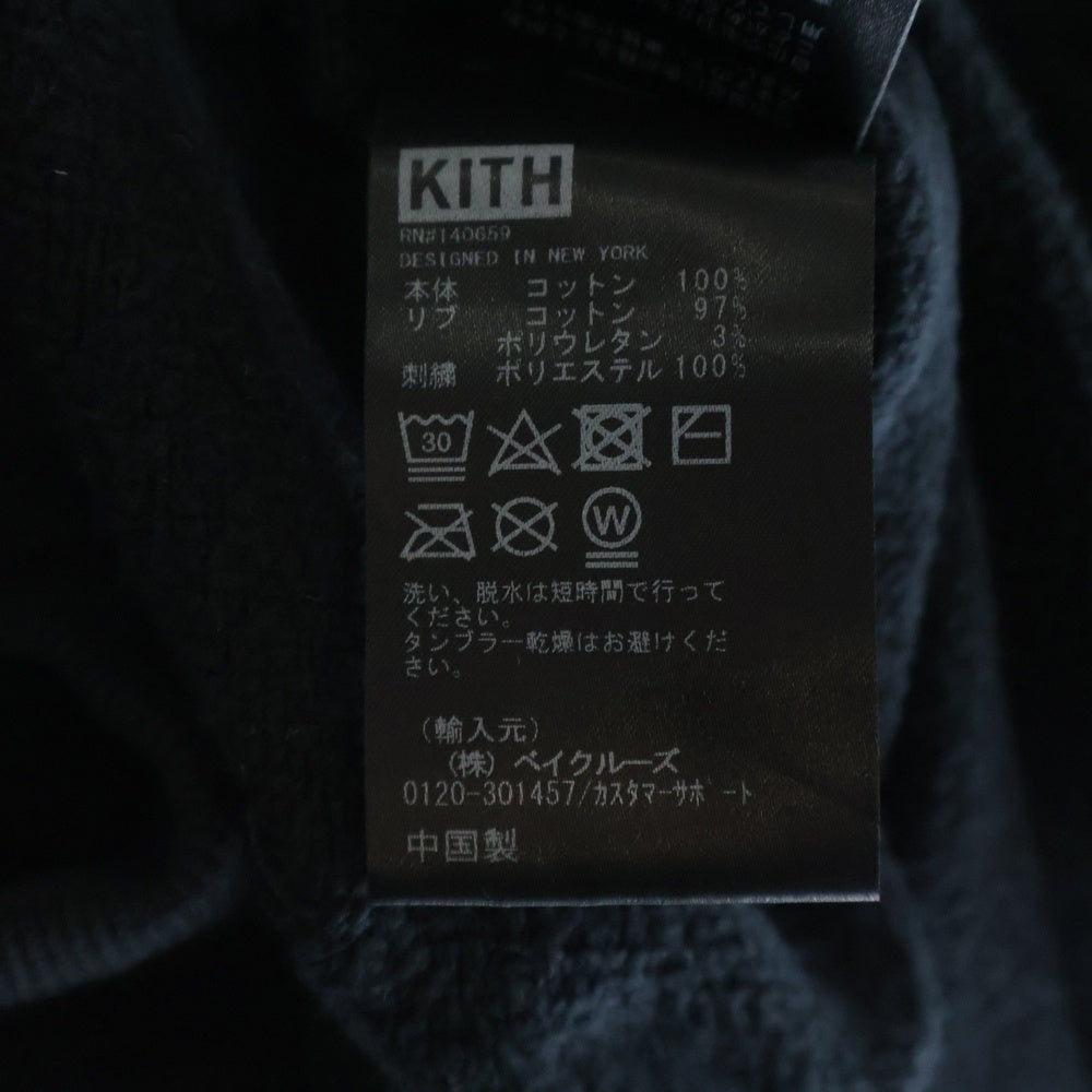 KITH(キス) Logo Embroidery Hooded 立体ロゴ 刺繍 プルオーバーパーカー ブラック 23-070-060-0096-4-0