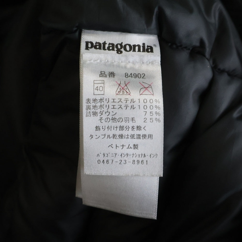 PATAGONIA(パタゴニア) 15AW Hi-Loft Down Hoody ハイ ロフト ダウン ジップアップ フーディ ブラック STY84902FA15