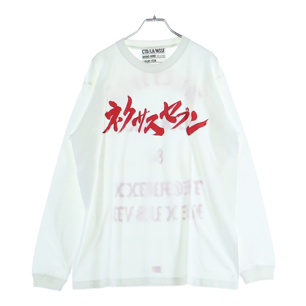 NEXUS7(ネクサスセブン) 2016 × 平田弘史 15th Anniversary L/S Tee カタカナ ロゴ プリント クルーネック ロングスリーブ 長袖Tシャツ カットソー ホワイト