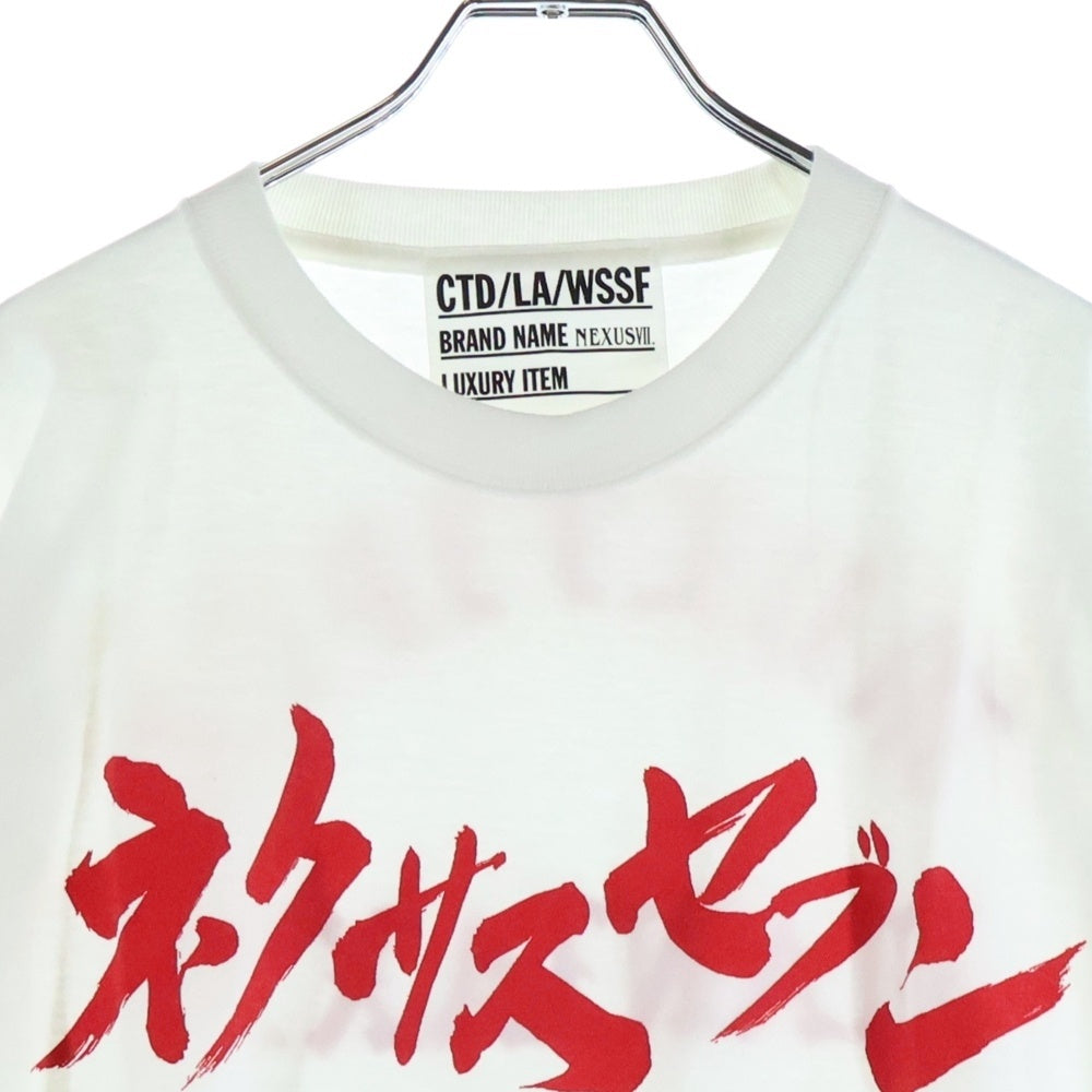 NEXUS7(ネクサスセブン) 2016 × 平田弘史 15th Anniversary L/S Tee カタカナ ロゴ プリント クルーネック ロングスリーブ 長袖Tシャツ カットソー ホワイト