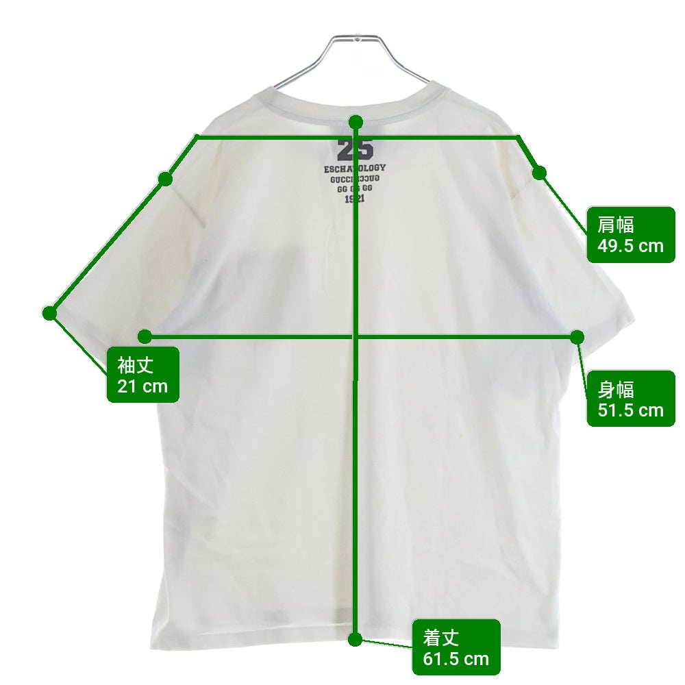 GUCCI(グッチ) 21SS ESCHATOLOGY POCKET TEE エスカトロジー クルーネック ポケット半袖Tシャツ カットソー ホワイト 655549 XJDHW