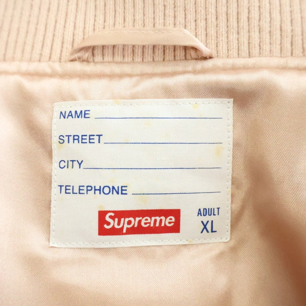 SUPREME(シュプリーム) 21SS Jamie Reid It's All Bollocks Varsity Jacket バーシティージャケット スタジャン ピンク
