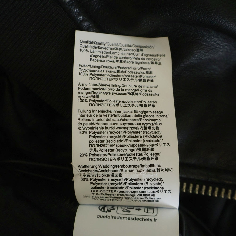 HUGO BOSS(ヒューゴボス) ラムレザー ブルゾンジャケット ブラック 50504360