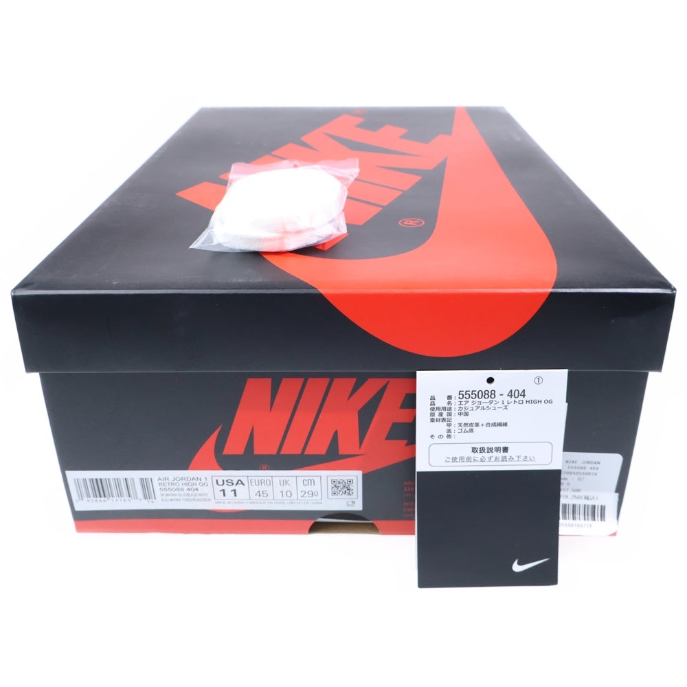 NIKE(ナイキ) AIR JORDAN1 RETRO OG DARK MARINA BLUE エアジョーダン レトロ ダークマリーナブルー ハイカットスニーカー ブラック/ブルー US11/29cm 555088-404