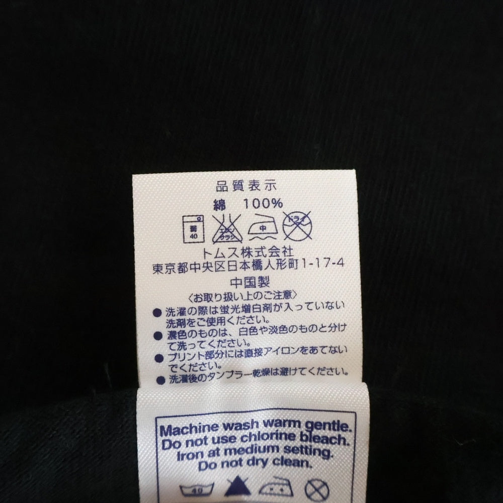 VINTAGE(ヴィンテージ) 00s AKIRA Tee アキラ Printstar タグ 正面プリント マガジン特典 クルーネック半袖Tシャツカットソー ブラック