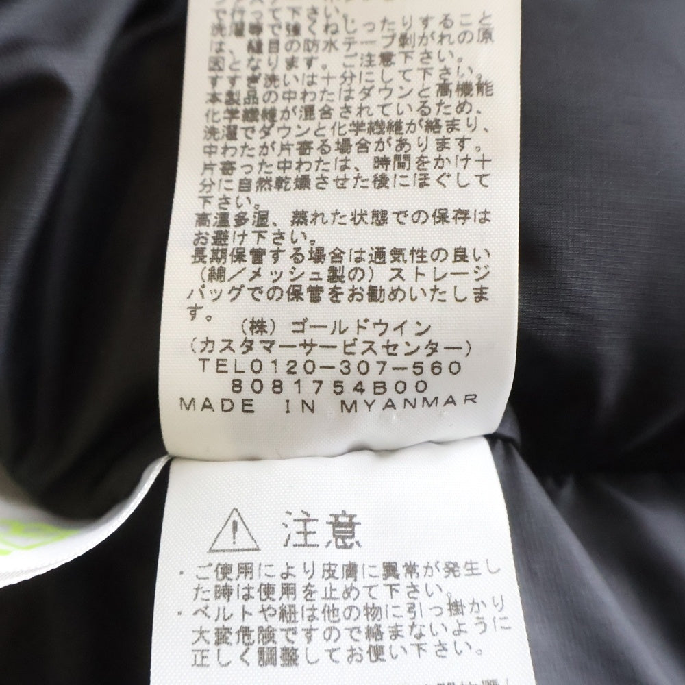 THE NORTH FACE(ザノースフェイス) ANTARCTICA PARKA アンタークティカパーカ- ダウンジャケット グリーン ND91807