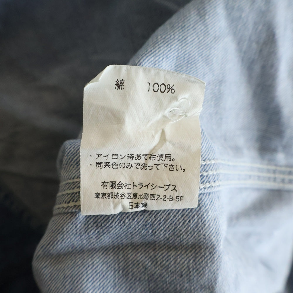 STANDARD CALIFORNIA(スタンダード カリフォルニア) 20SS SD Denim Work Shirt ステンシルロゴ デニム ワーク長袖シャツ インディゴ