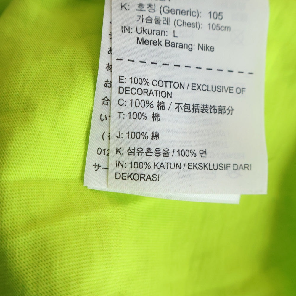 NIKE(ナイキ) × Off-White NRG A6 Tee トロンプルイユ プリント クルーネック 半袖Tシャツ カットソー イエロー BQ0827-389