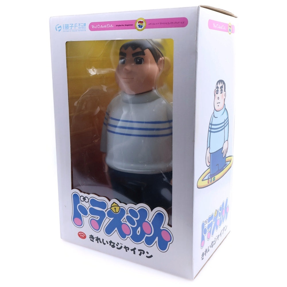 MEDICOM TOY(メディコムトイ) 2011 VCD ヴァイナルコレクティブルドールズ 藤子・F・不二雄ミュージアム限定 きれいなジャイアン フィギュア マルチ