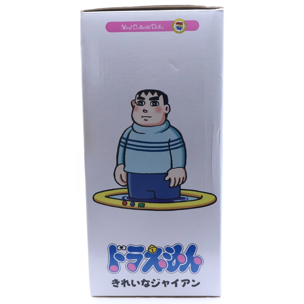 MEDICOM TOY(メディコムトイ) 2011 VCD ヴァイナルコレクティブルドールズ 藤子・F・不二雄ミュージアム限定 きれいなジャイアン フィギュア マルチ